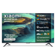 טלוויזיה ''50 4K שיאומי דגם Xiaomi TV A 50'' (2026)