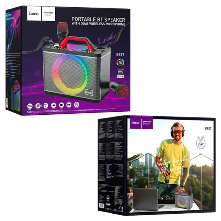 בידורית רמקול אלחוטי "BS57 Jenny" רמקול נייד