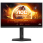 מסך מחשב לגיימינג AOC 27" IPS FHD 180Hz 0.5ms