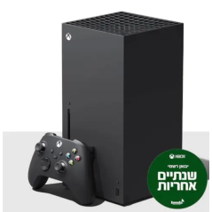Xbox Series X 1TB קונסולת משחקים עם כונן דיסקים