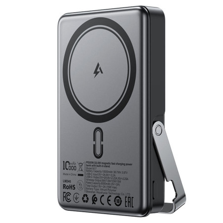ACEFAST Magnetic Fast Wireless Charge Power Bank M17 22.5W 10000mAh מטען נייד