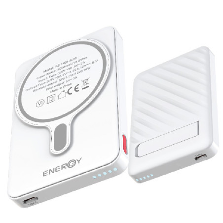 סוללת גיבוי מגנטית (לבן)