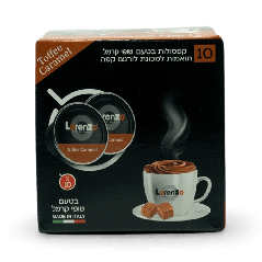 מארז 10 קפסולות לורנצו – בטעם טופי קרמל