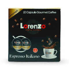 מארז 10 קפסולות לורנצו – קפה גורמה