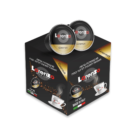 מארז 10 קפסולות לורנצו – קפה גורמה