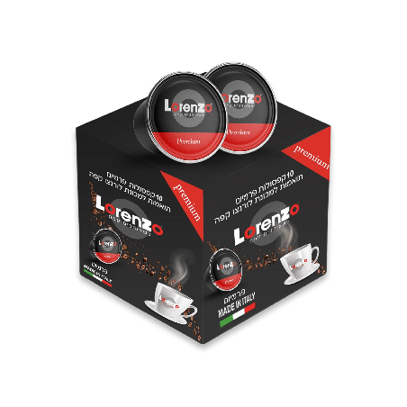 מארז 10 קפסולות לורנצו – קפה פרימיום