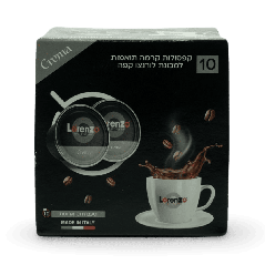 מארז 10 קפסולות לורנצו – קפה קרמה